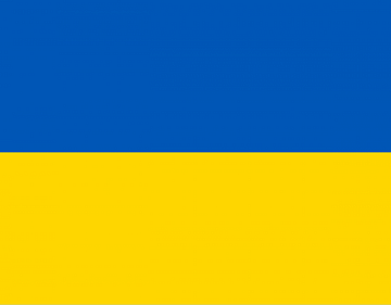 запис