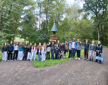 Tour des Sedmihorky 